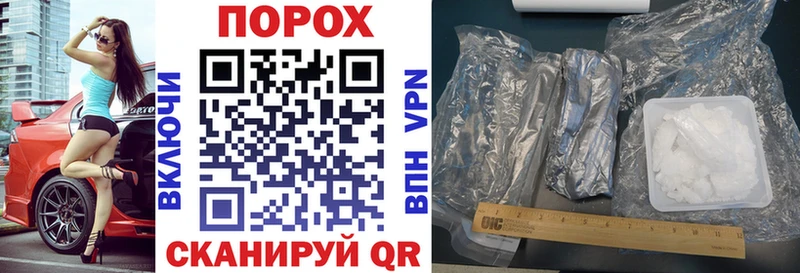 Купить закладки  Слюдянка  Amphetamine VHQ 