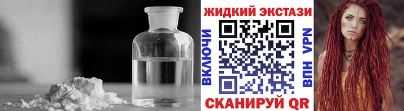 Бутират BDO 33%  Купить где  Слюдянка 
