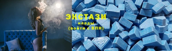 прущая мука Алексеевка