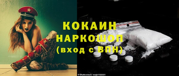 скорость Алзамай