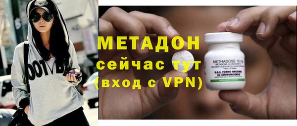 экстази Алексин