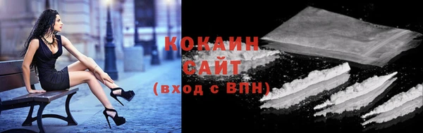 экстази Алексин