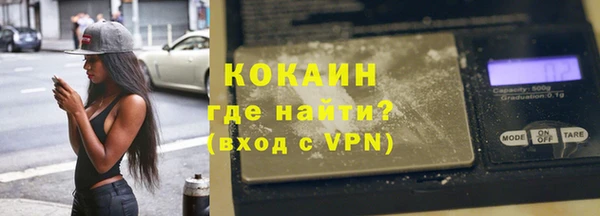 экстази Алексин