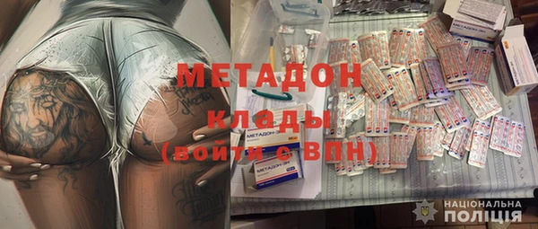 прущая мука Алексеевка