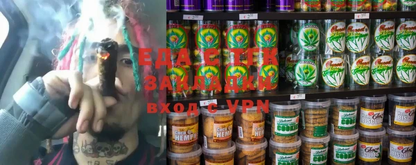 прущая мука Алексеевка