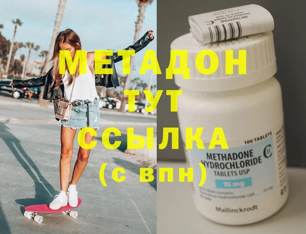 экстази Алексин