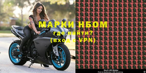скорость Алзамай
