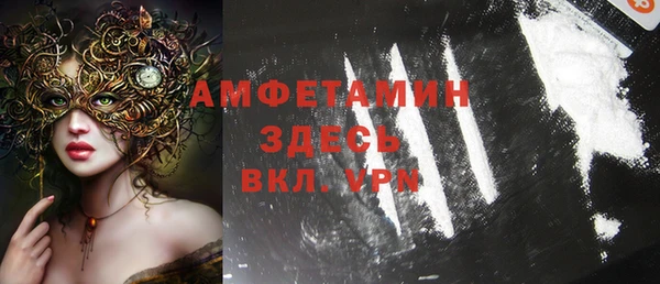 прущая мука Алексеевка