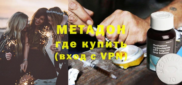 скорость Алзамай
