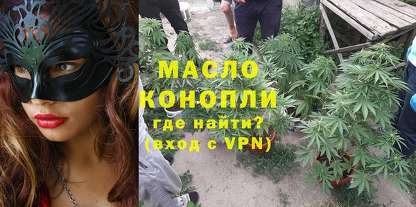 экстази Алексин