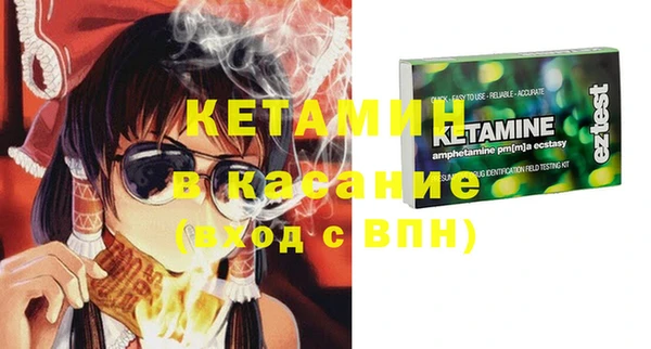 экстази Алексин