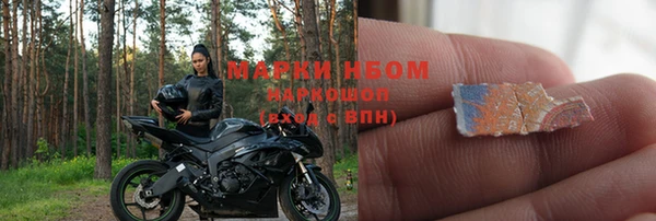 скорость Алзамай