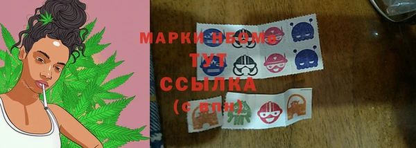 экстази Алексин