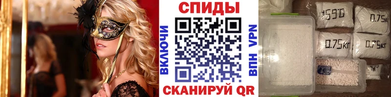 Купить закладки  Слюдянка  Первитин Декстрометамфетамин 99.9% 